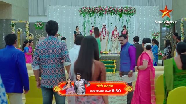 Gowri Shankara | Ep 232 | 4 August 2024 | Star Suvarna | Mundhina Sanchike смотреть онлайн