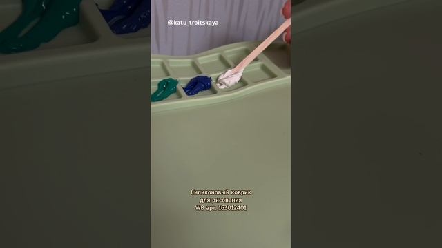 Детский уголок в доме