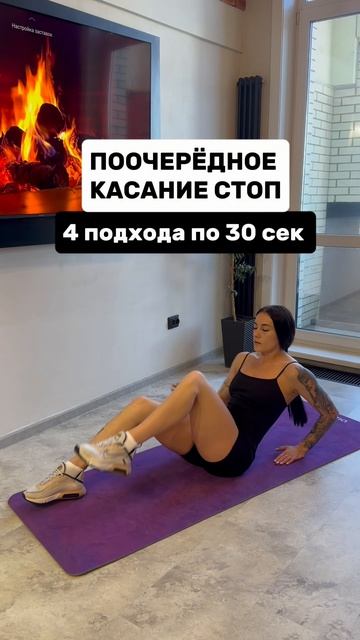 ПРЕСС скажет вам спасибо🔥🔥