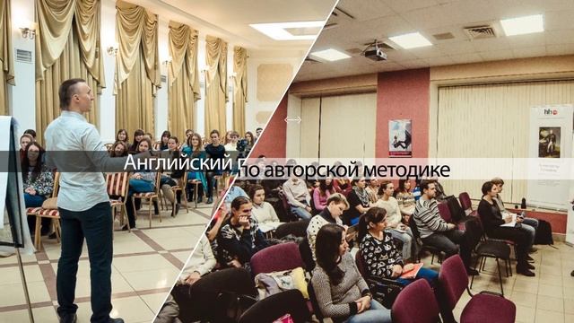 ИнЯз 4 смотреть онлайн