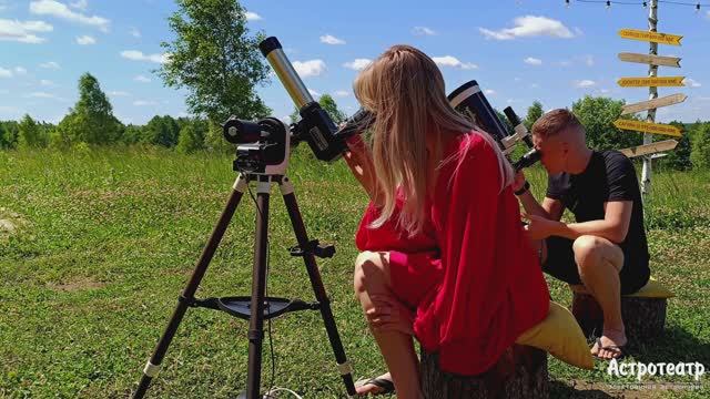 Astroglamp|Сезон закрыт