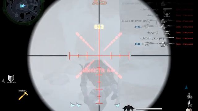 Warface острие за снайпера смотреть онлайн