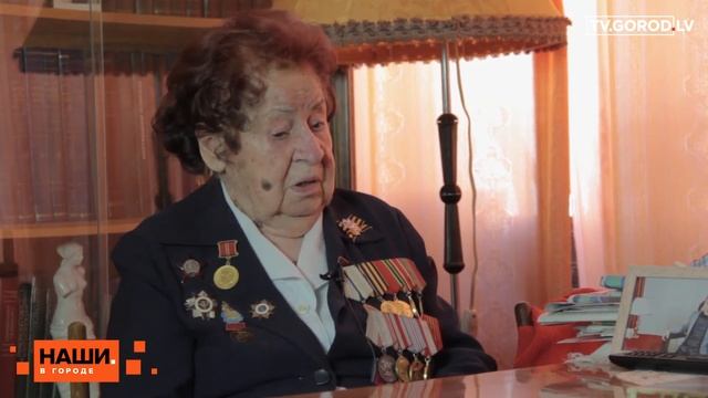 Наши в городе: Клавдия Терехова смотреть онлайн