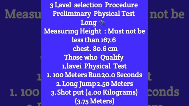 How to become SI Police officer after Inter in telugu|which is best inter group to become police SI смотреть онлайн