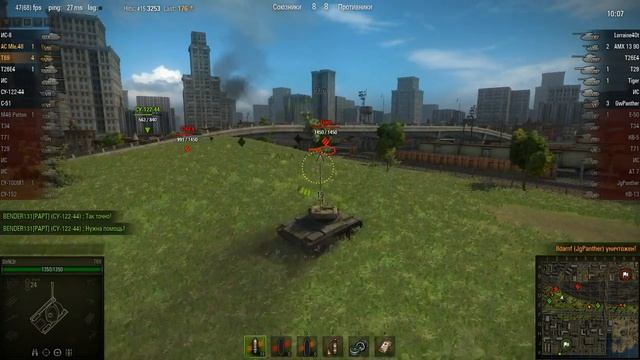 WOT: Порт - T69 - 8 фрагов - смотреть онлайн