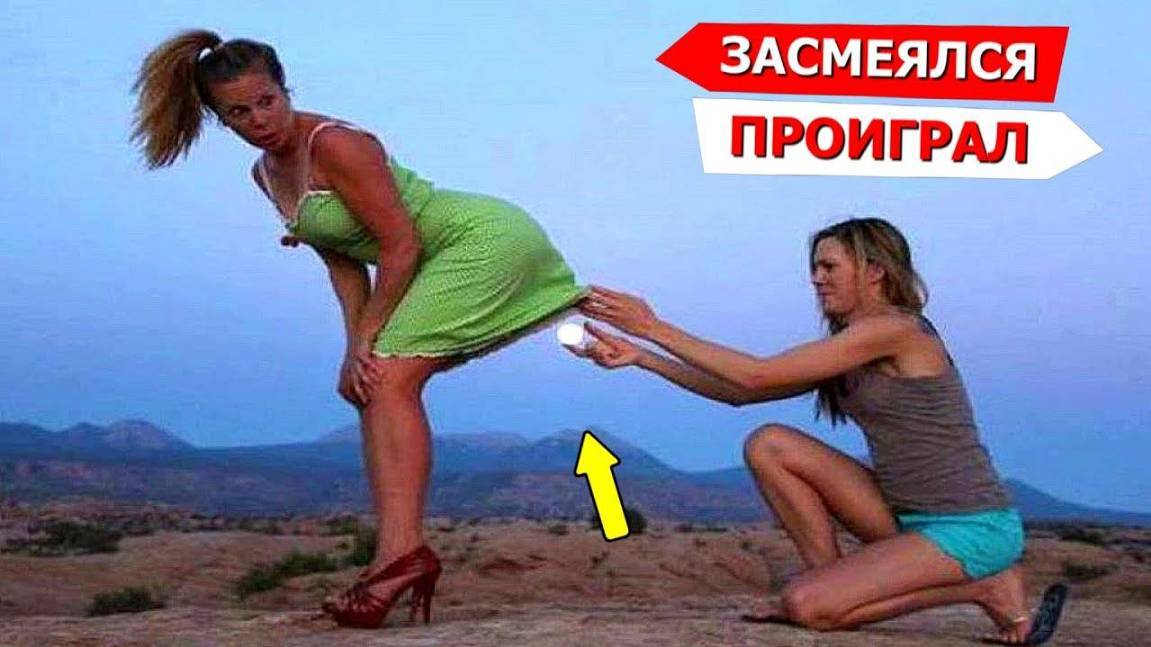 Я РЖАЛ ДО СЛЕЗ 😂 5 Минут ОТБОРНЫХ приколов 2025 Смешные видео - Лучшие ПРИКОЛЫ смотреть онлайн