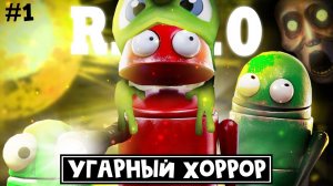 УГАРНЫЙ ХОРРОР про РОБОТОВ андроидов | R.E.P.O. | Очень смешной ужастик про роботов (Часть 1)