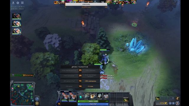 Буст на meepo 6К mmr (Dota 2) смотреть онлайн