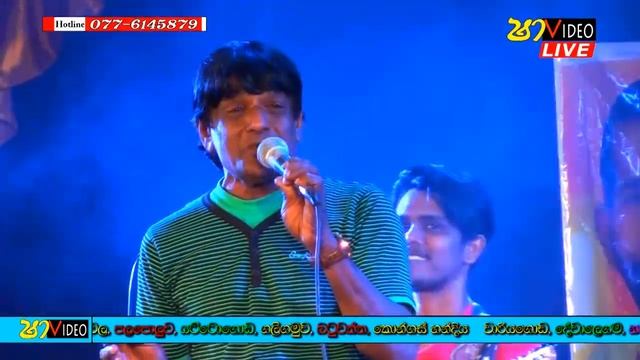 ShaaVideo (Srilal Abekon смотреть онлайн