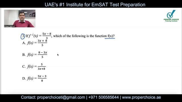 EmSAT Achieve Math test preparation 2023 | Algebra | Chapter 8 - Functions and Graphs смотреть онлайн