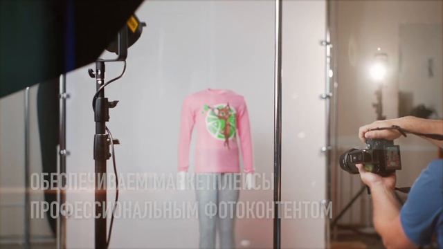 Пример озвучивания — диктор Елена Орлова (06.2021) смотреть онлайн