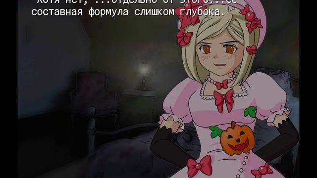 Когда плачут чайки: Крылья #6 смотреть онлайн