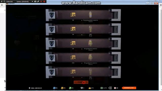 корабка с деву к 7 смотреть онлайн