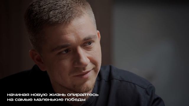 Новая жизнь: подмена понятий, прежний я и то, что никогда не работает / Кухонная философия (13+) смотреть онлайн