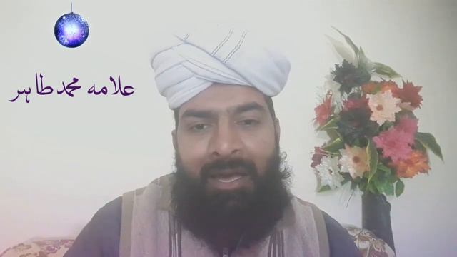Jumah ki pehli 4 sunnat reh jain to kab parni hen? Niyat zuhr ki ya juma ki karen gen смотреть онлайн