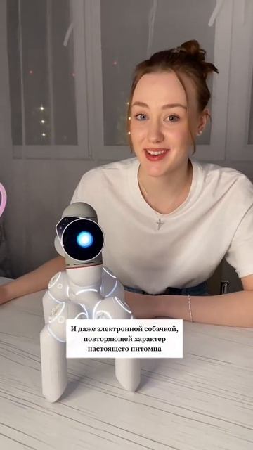 Понравился👀 смотреть онлайн