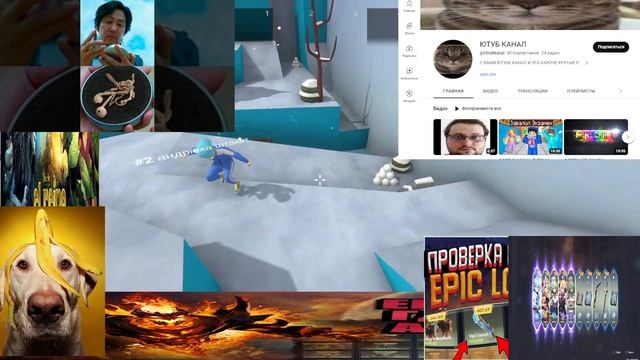 кальмар 2 сделайте и сделайте звук погромче у меня што то с наушниками не слышно сделайте погромче смотреть онлайн