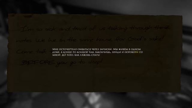 Layers Of Fear - #1 Чокнутый художник... и разработчик..