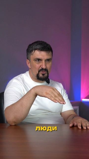 Ты беден не из-за зарплаты. Мышление, которое не даёт разбогатеть смотреть онлайн