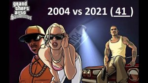 GTA San Andreas Remastered / GTA The Definitive Edition / Часть 41 / Миссия - Джиззи.