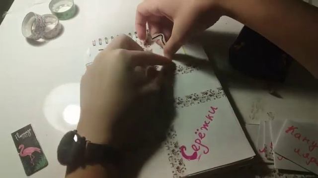 Распаковка//новинка//бумажные истории🎀 смотреть онлайн