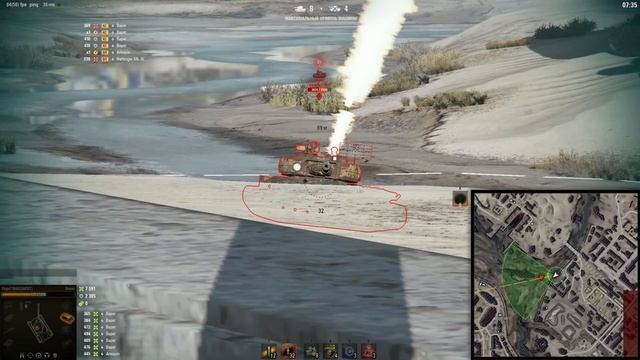 Raven, 19 001 урона, 8 фрагов, ТОП 1, Battle Wot №14 смотреть онлайн