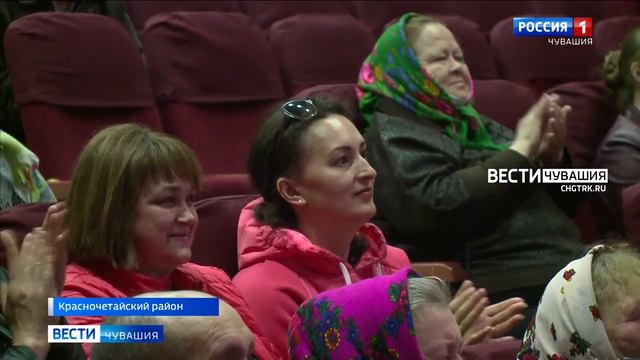 Передвижной спектакль "И снегири промерзли" показали в Красночетайском районе смотреть онлайн