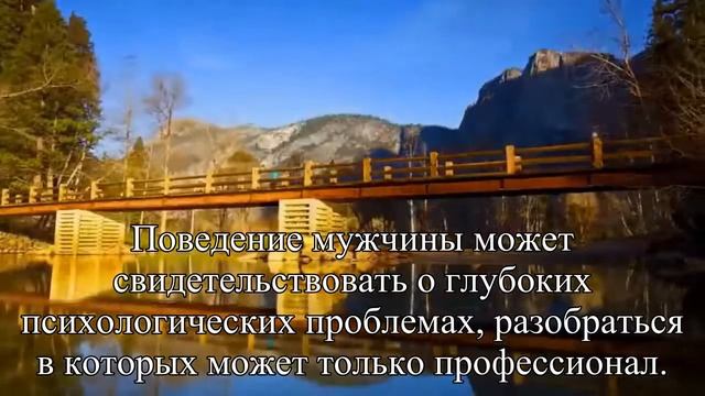 Ссоры в отпуске — Статья смотреть онлайн
