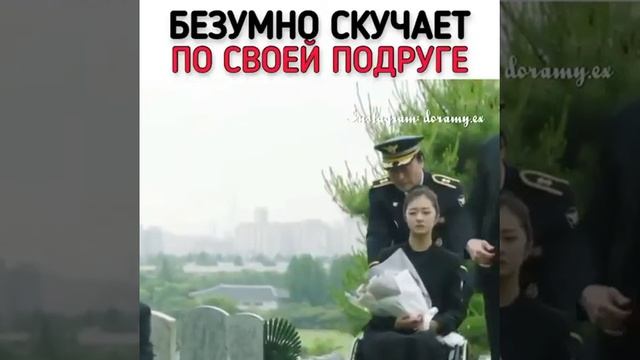 Безумно скучает по своей любимой дорама: дьявольски судья смотреть онлайн