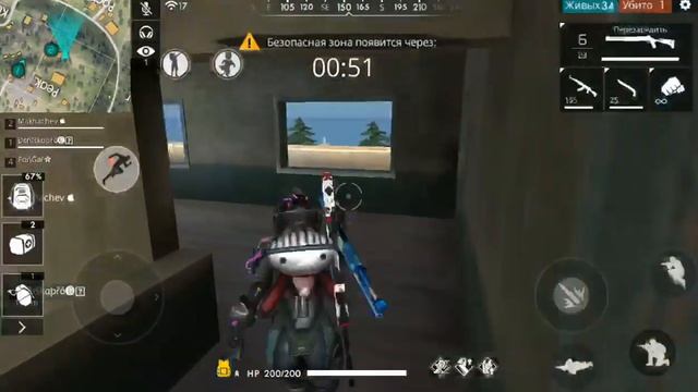 FREE FIRE СТРИМ! смотреть онлайн