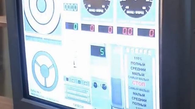 КГКП "Колледж транспорта" г. Семей каз смотреть онлайн
