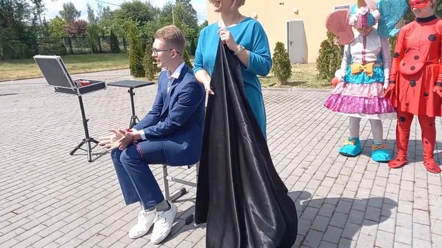 С Днем защиты детей! смотреть онлайн