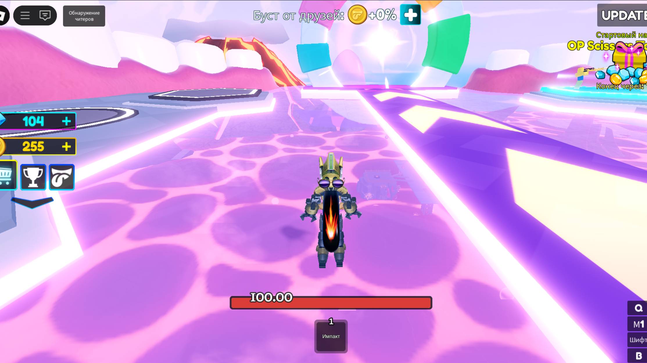 0415 (1)про роблокс смотреть онлайн