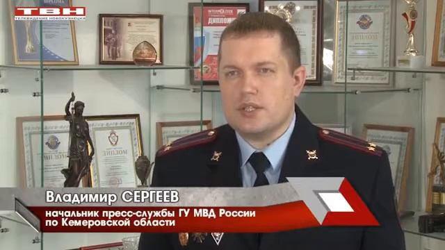 ТВН_Судный день_В Новокузнецке перед судом предстанут местные жители, промышлявшие кражами смотреть онлайн