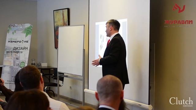 Новогодний бизнес-вечер «Благородное собрание» | Кострома 2015 смотреть онлайн