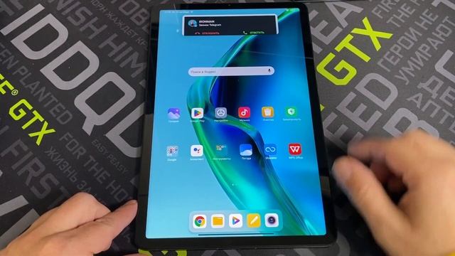 Incoming Call Xiaomi PAD 5 Outgoing Call смотреть онлайн