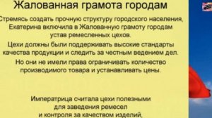 День местного самоуправления в России.