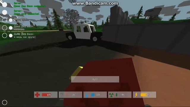 Unturned выживание 2 часть смотреть онлайн