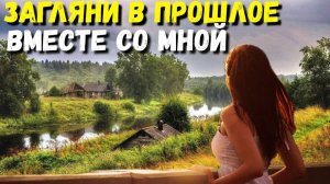 "Сделаешь так же - найдешь клад": Находки в лесу с металлоискателем