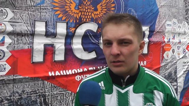 Интервью с нападающим ТПУ Денисом Ястребовым смотреть онлайн