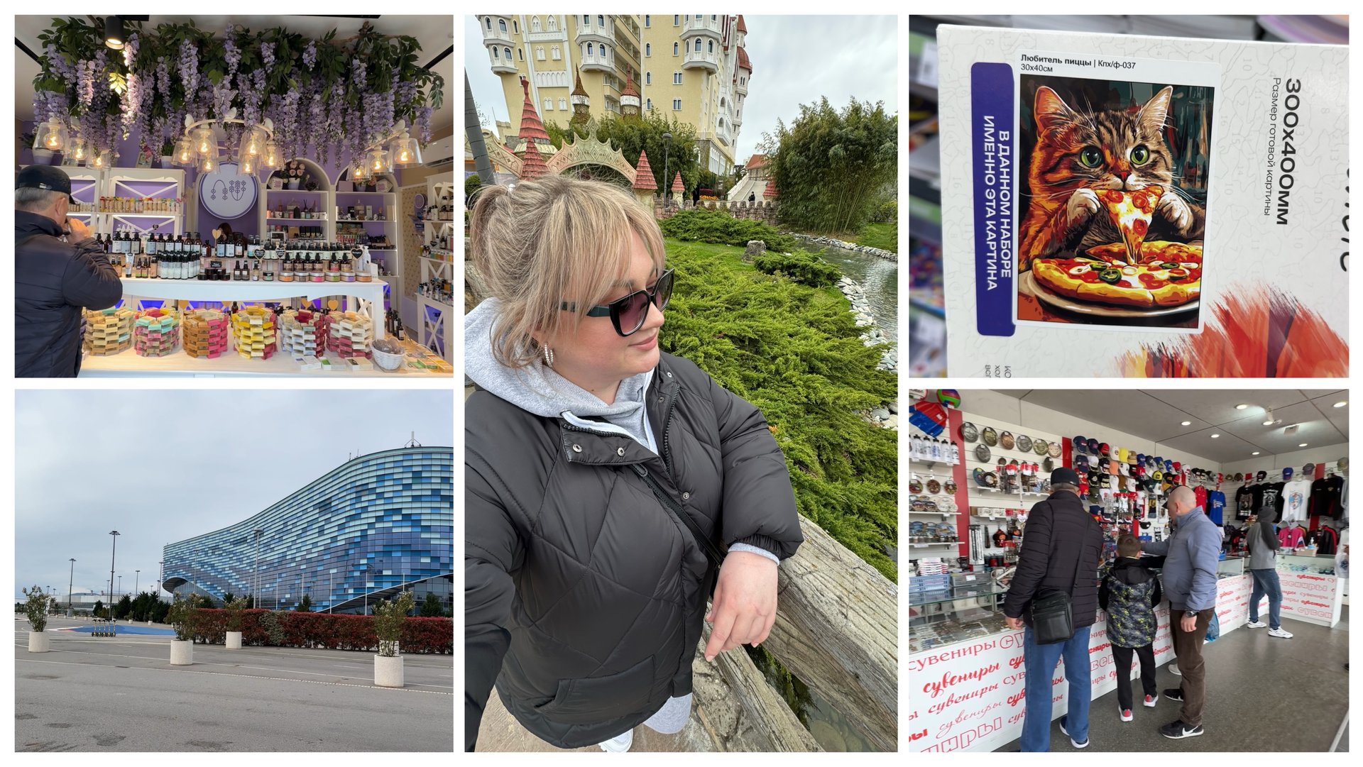 ВЛОГ: Я ПОДСКАЖУ ВАМ, КАК СЭКОНОМИТЬ 😉/ А КУДА ДЕЛОСЬ КОЛЕСО В СОЧИ ПАРК смотреть онлайн