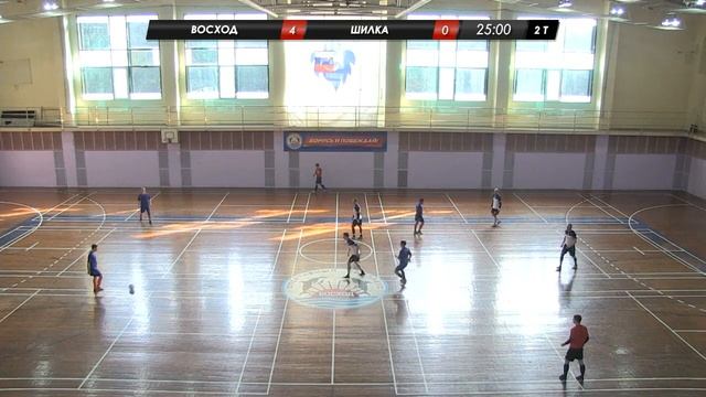 4 предв раунд Кубка Тигра Восход - Шилка 6-3.mp4 смотреть онлайн