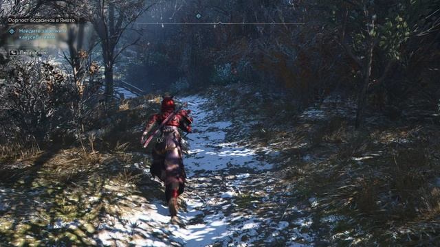 Assassin's Creed Shadows #2 - Путь теней. смотреть онлайн