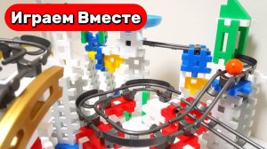 Горки с шариками 🟢🟠🔴 Собираем СЛОЖНЫЙ конструктор- горки с шариками ! Видео для детей 👍