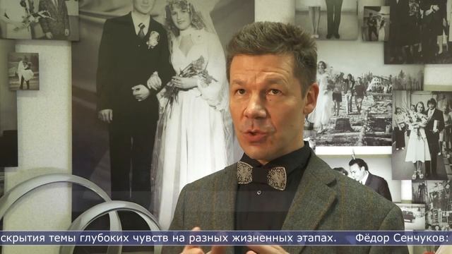 13.04.2023 Сахалинская филармония представила премьеру хореографической поэмы смотреть онлайн