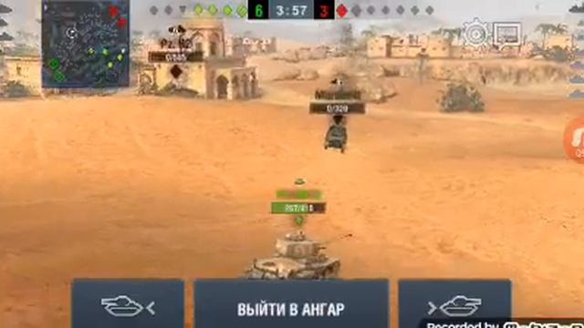 Китайская ветка развития 2 часть смотреть онлайн