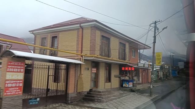 ПО ГОРНОЙ ОСЕТИИ.