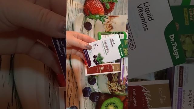 Заказ Тианде.Новинки,подарки.#тианде #подарки #новинки #