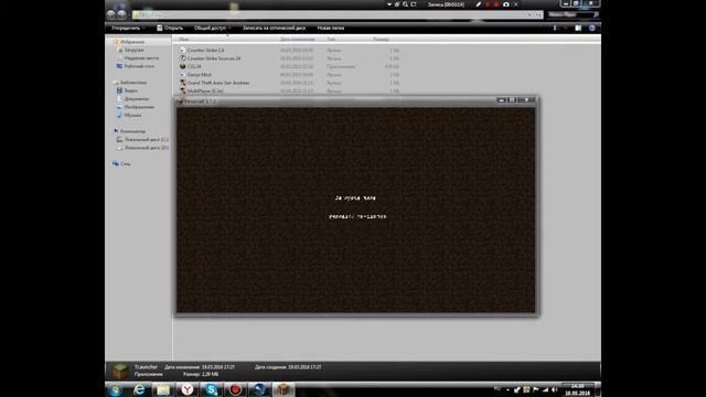 Скины Ютуберов смотреть онлайн