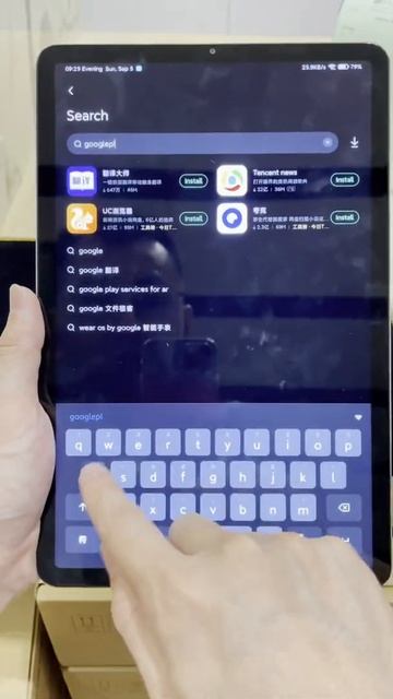 Xiao mi Mi Pad 5/ Mi Pad 5 Pro install Google Play смотреть онлайн